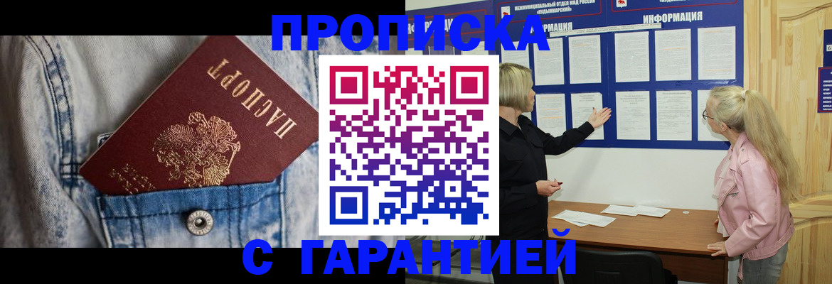 форма 3 в Петров Вале